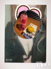 上越デリヘル上越最安値！奥様Deli急便(ジョウエツサイヤスネ！オクサマデリキュウビン) 超癒し系奥様 ももこ(37)の10月5日写メブログ「3日のお礼①♡②♡」