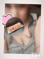 上越デリヘル上越最安値！奥様Deli急便(ジョウエツサイヤスネ！オクサマデリキュウビン) 超癒し系奥様 ももこ(37)の10月11日写メブログ「9日のお礼③♡」
