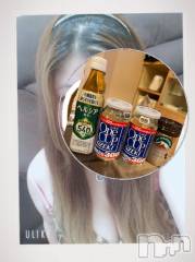 上越デリヘル上越最安値！奥様Deli急便(ジョウエツサイヤスネ！オクサマデリキュウビン) 超癒し系奥様 ももこ(37)の10月16日写メブログ「11日のお礼②♡」