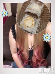 上越デリヘル上越最安値！奥様Deli急便(ジョウエツサイヤスネ！オクサマデリキュウビン) 超癒し系奥様 ももこ(37)の10月23日写メブログ「17日のお礼②♡」