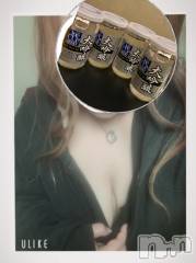 上越デリヘル上越最安値！奥様Deli急便(ジョウエツサイヤスネ！オクサマデリキュウビン) 超癒し系奥様 ももこ(37)の10月27日写メブログ「23日のお礼③♡」