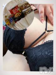 上越デリヘル上越最安値！奥様Deli急便(ジョウエツサイヤスネ！オクサマデリキュウビン) 超癒し系奥様 ももこ(39)の11月19日写メブログ「13日のお礼①♡」