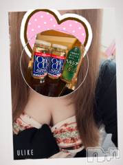 上越デリヘル上越最安値！奥様Deli急便(ジョウエツサイヤスネ！オクサマデリキュウビン) 超癒し系奥様 ももこ(37)の11月22日写メブログ「18日のお礼①♡」