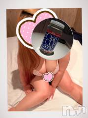 上越デリヘル上越最安値！奥様Deli急便(ジョウエツサイヤスネ！オクサマデリキュウビン) 超癒し系奥様 ももこ(39)の12月22日写メブログ「14日のお礼①♡」