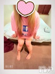 上越デリヘル上越最安値！奥様Deli急便(ジョウエツサイヤスネ！オクサマデリキュウビン) 超癒し系奥様 ももこ(37)の12月23日写メブログ「ありがとう♡」