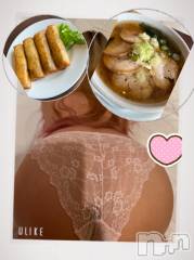 上越デリヘル上越最安値！奥様Deli急便(ジョウエツサイヤスネ！オクサマデリキュウビン) 超癒し系奥様 ももこ(37)の12月29日写メブログ「26日のお礼①♡」