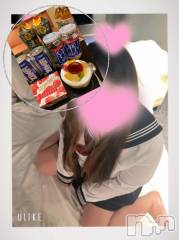 上越デリヘル上越最安値！奥様Deli急便(ジョウエツサイヤスネ！オクサマデリキュウビン) 超癒し系奥様 ももこ(37)の1月12日写メブログ「9日のお礼②♡」