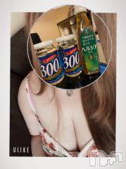 上越デリヘル上越最安値！奥様Deli急便(ジョウエツサイヤスネ！オクサマデリキュウビン) 超癒し系奥様 ももこ(37)の1月20日写メブログ「17日のお礼①♡」