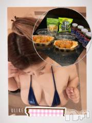 上越デリヘル上越最安値！奥様Deli急便(ジョウエツサイヤスネ！オクサマデリキュウビン) 超癒し系奥様 ももこ(37)の2月7日写メブログ「3日のお礼③♡」