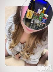 上越デリヘル上越最安値！奥様Deli急便(ジョウエツサイヤスネ！オクサマデリキュウビン) 超癒し系奥様 ももこ(39)の3月11日写メブログ「8日のお礼①♡」