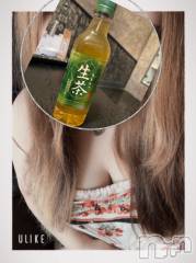 上越デリヘル上越最安値！奥様Deli急便(ジョウエツサイヤスネ！オクサマデリキュウビン) 超癒し系奥様 ももこ(37)の4月3日写メブログ「1日のお礼②♡」