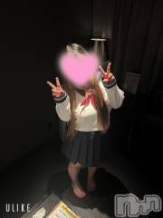 上越デリヘル上越最安値！奥様Deli急便(ジョウエツサイヤスネ！オクサマデリキュウビン) 超癒し系奥様 ももこ(37)の4月20日写メブログ「おはよっっ」