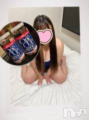 上越人妻デリヘル上越最安値！奥様Deli急便(ジョウエツサイヤスネ！オクサマデリキュウビン) 超癒し系奥様 ももこ(37)の8月29日写メブログ「27日のお礼③♡」