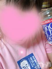 上越デリヘル上越最安値！奥様Deli急便(ジョウエツサイヤスネ！オクサマデリキュウビン) 超癒し系奥様 ももこ(39)の10月18日写メブログ「ありがとう♡」