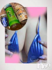 上越デリヘル上越最安値！奥様Deli急便(ジョウエツサイヤスネ！オクサマデリキュウビン) 超癒し系奥様 ももこ(39)の11月5日写メブログ「4日のお礼②♡」