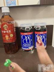 上越デリヘル上越最安値！奥様Deli急便(ジョウエツサイヤスネ！オクサマデリキュウビン) 超癒し系奥様 ももこ(39)の12月17日写メブログ「14日のお礼②♡」