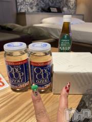 上越デリヘル上越最安値！奥様Deli急便(ジョウエツサイヤスネ！オクサマデリキュウビン) 超癒し系奥様 ももこ(37)の12月18日写メブログ「17日のお礼①♡」