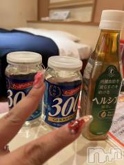 上越デリヘル上越最安値！奥様Deli急便(ジョウエツサイヤスネ！オクサマデリキュウビン) 超癒し系奥様 ももこ(39)の1月4日写メブログ「3日のお礼②♡」