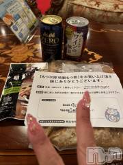 上越デリヘル上越最安値！奥様Deli急便(ジョウエツサイヤスネ！オクサマデリキュウビン) 超癒し系奥様 ももこ(37)の2月4日写メブログ「1日のお礼②♡」