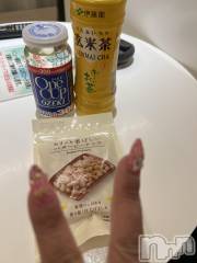 上越デリヘル上越最安値！奥様Deli急便(ジョウエツサイヤスネ！オクサマデリキュウビン) 超癒し系奥様 ももこ(39)の2月15日写メブログ「11日のお礼②♡」