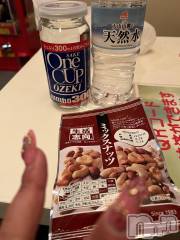 上越デリヘル上越最安値！奥様Deli急便(ジョウエツサイヤスネ！オクサマデリキュウビン) 超癒し系奥様 ももこ(37)の2月18日写メブログ「17日のお礼①♡」