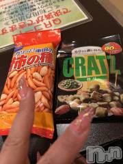 上越デリヘル上越最安値！奥様Deli急便(ジョウエツサイヤスネ！オクサマデリキュウビン) 超癒し系奥様 ももこ(39)の2月18日写メブログ「17日のお礼③♡」