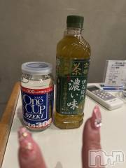 上越デリヘル上越最安値！奥様Deli急便(ジョウエツサイヤスネ！オクサマデリキュウビン) 超癒し系奥様 ももこ(37)の2月21日写メブログ「19日のお礼①♡」