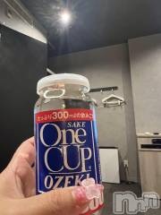 上越デリヘル上越最安値！奥様Deli急便(ジョウエツサイヤスネ！オクサマデリキュウビン) 超癒し系奥様 ももこ(39)の2月25日写メブログ「21日のお礼③♡」