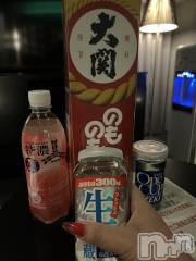 上越デリヘル上越最安値！奥様Deli急便(ジョウエツサイヤスネ！オクサマデリキュウビン) 超癒し系奥様 ももこ(37)の3月14日写メブログ「11日のお礼③♡」