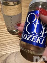 上越デリヘル上越最安値！奥様Deli急便(ジョウエツサイヤスネ！オクサマデリキュウビン) 超癒し系奥様 ももこ(37)の3月14日写メブログ「12日のお礼①♡」