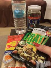 上越デリヘル上越最安値！奥様Deli急便(ジョウエツサイヤスネ！オクサマデリキュウビン) 超癒し系奥様 ももこ(37)の3月18日写メブログ「15日のお礼③♡」