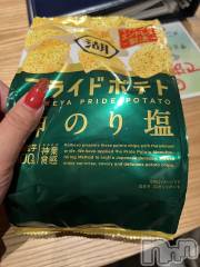 上越人妻デリヘル上越最安値！奥様Deli急便(ジョウエツサイヤスネ！オクサマデリキュウビン) 超癒し系奥様 ももこ(37)の3月21日写メブログ「18日のお礼①♡」