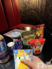上越人妻デリヘル上越最安値！奥様Deli急便(ジョウエツサイヤスネ！オクサマデリキュウビン) 超癒し系奥様 ももこ(37)の4月18日写メブログ「15日のお礼②♡」