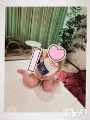 上越人妻デリヘル上越最安値！奥様Deli急便(ジョウエツサイヤスネ！オクサマデリキュウビン) 超癒し系奥様 ももこ(37)の4月19日写メブログ「ありがとう♡」