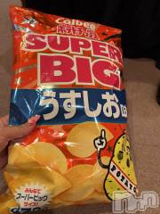 上越デリヘル上越最安値！奥様Deli急便(ジョウエツサイヤスネ！オクサマデリキュウビン) 超癒し系奥様 ももこ(37)の5月17日写メブログ「13日のお礼①♡」