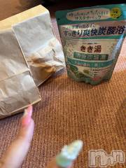 上越デリヘル上越最安値！奥様Deli急便(ジョウエツサイヤスネ！オクサマデリキュウビン) 超癒し系奥様 ももこ(37)の5月28日写メブログ「27日のお礼①♡」