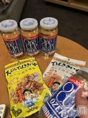 上越デリヘル上越最安値！奥様Deli急便(ジョウエツサイヤスネ！オクサマデリキュウビン) 超癒し系奥様 ももこ(39)の6月16日写メブログ「11日のお礼①♡」