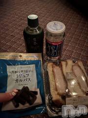 上越デリヘル上越最安値！奥様Deli急便(ジョウエツサイヤスネ！オクサマデリキュウビン) 超癒し系奥様 ももこ(37)の6月29日写メブログ「23日のお礼①♡」