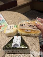 上越デリヘル上越最安値！奥様Deli急便(ジョウエツサイヤスネ！オクサマデリキュウビン) 超癒し系奥様 ももこ(37)の6月29日写メブログ「23日のお礼②♡」