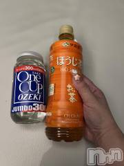 上越人妻デリヘル上越最安値！奥様Deli急便(ジョウエツサイヤスネ！オクサマデリキュウビン) 超癒し系奥様 ももこ(37)の7月5日写メブログ「1日のお礼①♡」