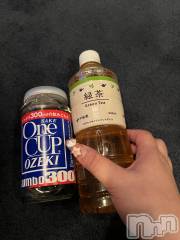 上越デリヘル上越最安値！奥様Deli急便(ジョウエツサイヤスネ！オクサマデリキュウビン) 超癒し系奥様 ももこ(37)の7月8日写メブログ「4日のお礼①♡」