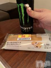 上越人妻デリヘル上越最安値！奥様Deli急便(ジョウエツサイヤスネ！オクサマデリキュウビン) 超癒し系奥様 ももこ(37)の7月12日写メブログ「6日のお礼④♡」