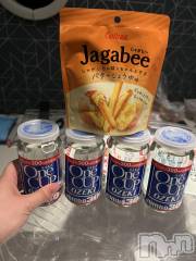 上越デリヘル上越最安値！奥様Deli急便(ジョウエツサイヤスネ！オクサマデリキュウビン) 超癒し系奥様 ももこ(37)の7月17日写メブログ「14日のお礼②♡」
