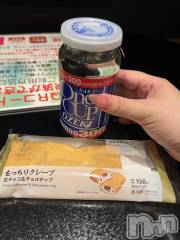 上越デリヘル上越最安値！奥様Deli急便(ジョウエツサイヤスネ！オクサマデリキュウビン) 超癒し系奥様 ももこ(37)の7月17日写メブログ「15日のお礼①♡」