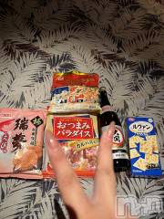 上越デリヘル上越最安値！奥様Deli急便(ジョウエツサイヤスネ！オクサマデリキュウビン) 超癒し系奥様 ももこ(39)の7月30日写メブログ「26日のお礼②♡」