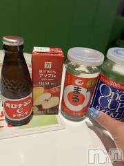 上越デリヘル上越最安値！奥様Deli急便(ジョウエツサイヤスネ！オクサマデリキュウビン) 超癒し系奥様 ももこ(39)の8月13日写メブログ「8日のお礼②♡」