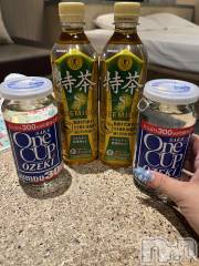 上越デリヘル上越最安値！奥様Deli急便(ジョウエツサイヤスネ！オクサマデリキュウビン) 超癒し系奥様 ももこ(39)の8月25日写メブログ「24日のお礼①♡」