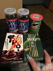 上越デリヘル上越最安値！奥様Deli急便(ジョウエツサイヤスネ！オクサマデリキュウビン) 超癒し系奥様 ももこ(37)の8月29日写メブログ「25日のお礼③♡」