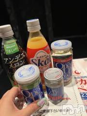 上越デリヘル上越最安値！奥様Deli急便(ジョウエツサイヤスネ！オクサマデリキュウビン) 超癒し系奥様 ももこ(37)の9月6日写メブログ「3日のお礼①♡」