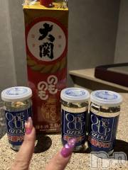 上越デリヘル上越最安値！奥様Deli急便(ジョウエツサイヤスネ！オクサマデリキュウビン) 超癒し系奥様 ももこ(37)の9月9日写メブログ「ありがとう♡」